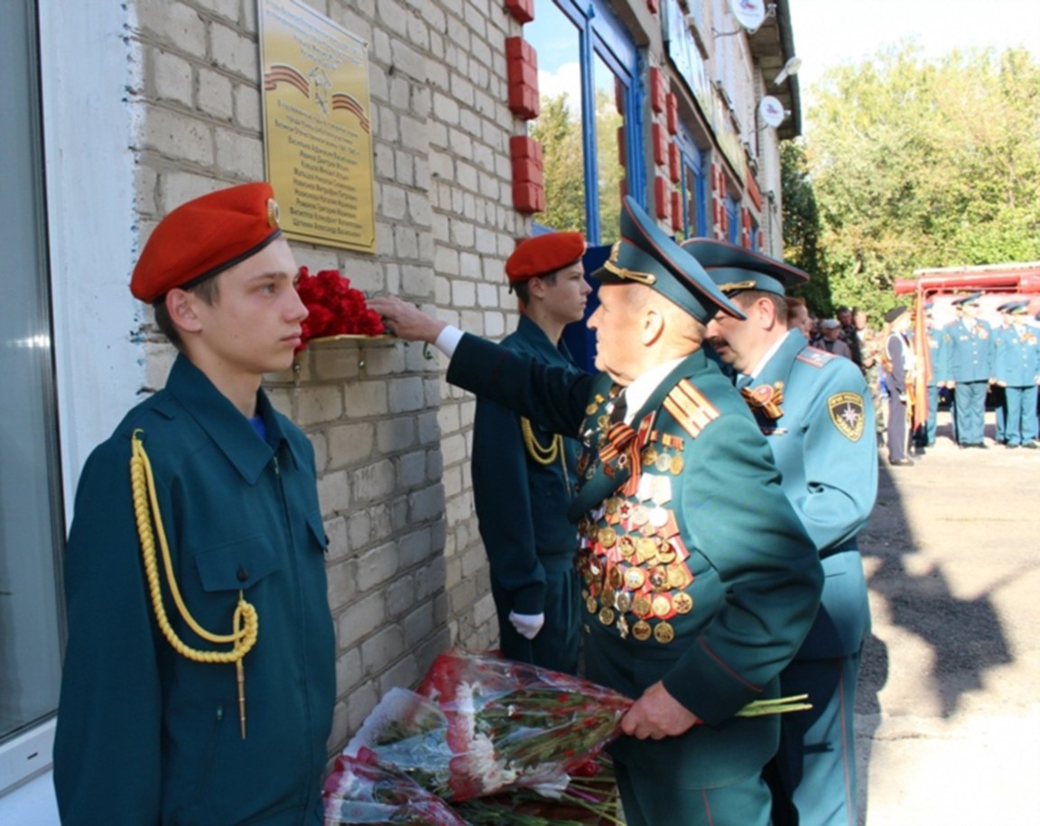 Памятная доска огнеборцам-фронтовикам - г. Канаш, ул. Пушкина 49 на портале  ВДПО.РФ